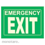 Non Brand Emergency Exit Sticker