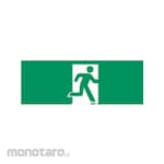 Powercraft Emergency Exit Luminaires Range Weatherproof LED Single Sided