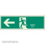 Unit Emergency Exit Guidance Sign Passageway