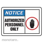 ACCUFORM Authorized Personnel & Do Not Enter Sign