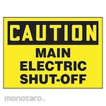 ACCUFORM Emergency Shut-Off Sign