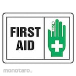 ACCUFORM First Aid Sign