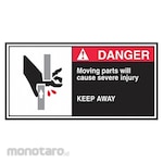 ACCUFORM Machine In Use Warning Sign