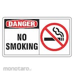 ACCUFORM No Smoking Sign