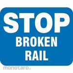 ACCUFORM Railroad Sign