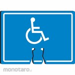 ACCUFORM Sign ADA Accessible