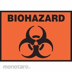 ACCUFORM Sign Biohazard