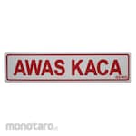 AZKO Stiker Anodized Sign Awas Kaca