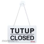 AZKO Stiker Anodized Sign Closed/Open
