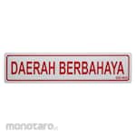 AZKO Stiker Anodized Sign Daerah Berbahaya