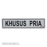 AZKO Stiker Anodized Sign Khusus Pria