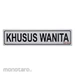 AZKO Stiker Anodized Sign Khusus Wanita