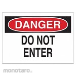 BRADY Authorized Personnel & Do Not Enter Sign (Tanda Pencegahan Bahaya)