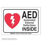 BRADY Automated External Defibrillator (AED) Sign (Tanda Pencegahan Bahaya)