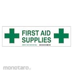 BRADY First Aid Sign (Tanda Pencegahan Bahaya)