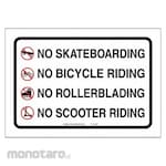 BRADY No Playing or Skateboarding Sign (Tanda Pencegahan Bahaya)