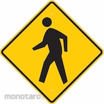 BRADY Traffic Sign (Tanda Pencegahan Bahaya)