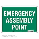 CONDOR Assembly Area & Area of Refuge Sign