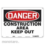 CONDOR Construction Zone & Area Sign