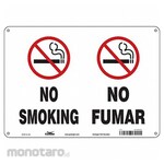 CONDOR J7015 Safety Sign Aluminum