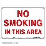 CONDOR J7016 Safety Sign Aluminum