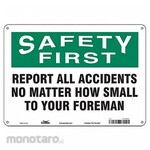 CONDOR J7028 Safety Sign Aluminum