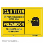 CONDOR K0345 Safety Sign Aluminum