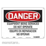 CONDOR Machine Care & Cleaning Sign