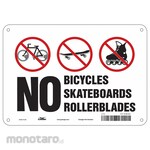 CONDOR No Playing or Skateboarding Sign