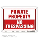 CONDOR No Trespassing & Private Property Sign