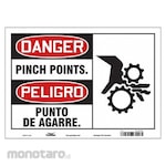 CONDOR Pinch Point & Keep Hand Clear Sign