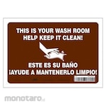CONDOR Restroom & Restroom Etiquette Sign
