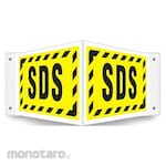 CONDOR SDS Sign
