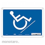 CONDOR Traffic Sign Aluminum