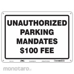 CONDOR Unauthorized Parked Vehicle Fine Sign