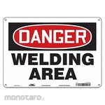 CONDOR Welding Sign