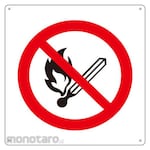 GREEN CROSS Marine Safety Sign