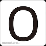 GREEN CROSS Number Sticker