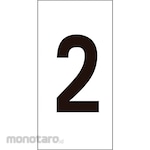 GREEN CROSS Number Sticker