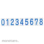 GREEN CROSS Numerals Magnet