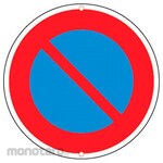 GREEN CROSS Road Sign
