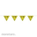 GREEN CROSS Triangle Flag 10 Series 10m Rope