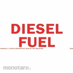 JJ KELLER Hazmat Sign Diesel Fuel