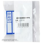 Japan Green Cross Helmet Stickers