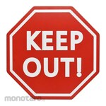 KRISBOW Papan Petunjuk Keep Out!