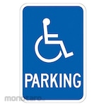 LYLE ADA Handicapped Parking Sign