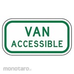 LYLE ADA Handicapped Supplemental Sign