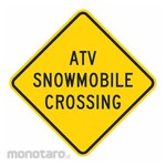 LYLE ATV Snowmobile Crossing Sign