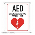 LYLE Aluminum Aed AED Sign