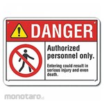 LYLE Aluminum Authorized Personnel Danger Sign